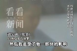 大牌云集费莱尼社媒评论！莫伊塞斯、卡纳瓦罗等球星纷纷留言祝福